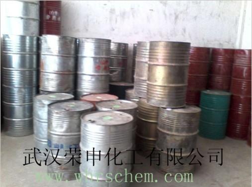 武汉厂家批发油墨清洗剂