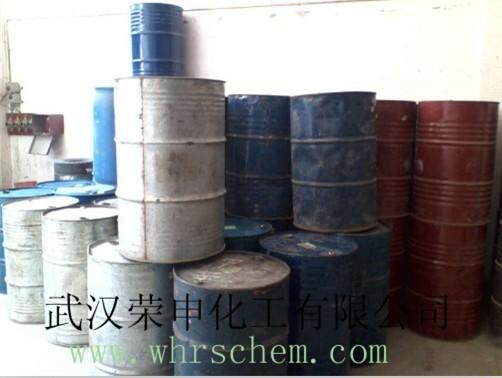 环保去渍油